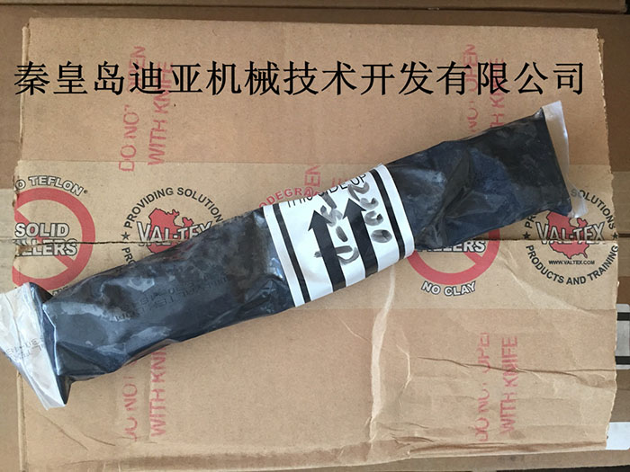 6007c17c54b06.jpg 2000-S-P.jpg