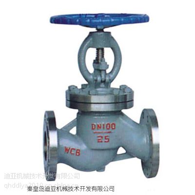 6007cae13033c.jpg CROSBY安全閥.jpg